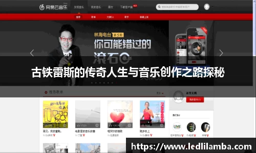 好博(中国)体育