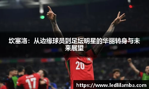 好博体育官方网站