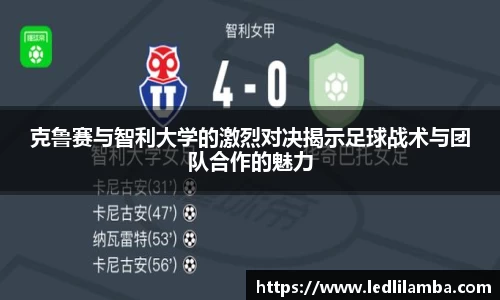 好博体育官方网站