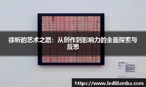 好博体育官方网站