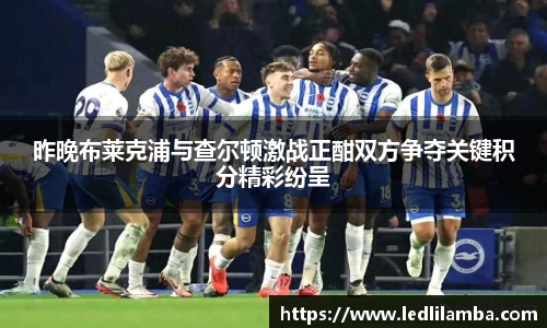 好博(中国)体育