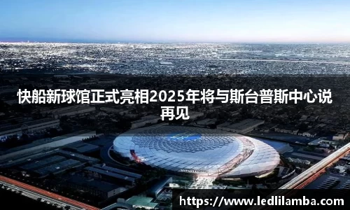 好博(中国)体育