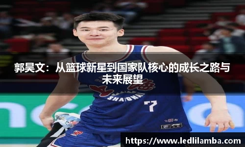 好博体育官方网站